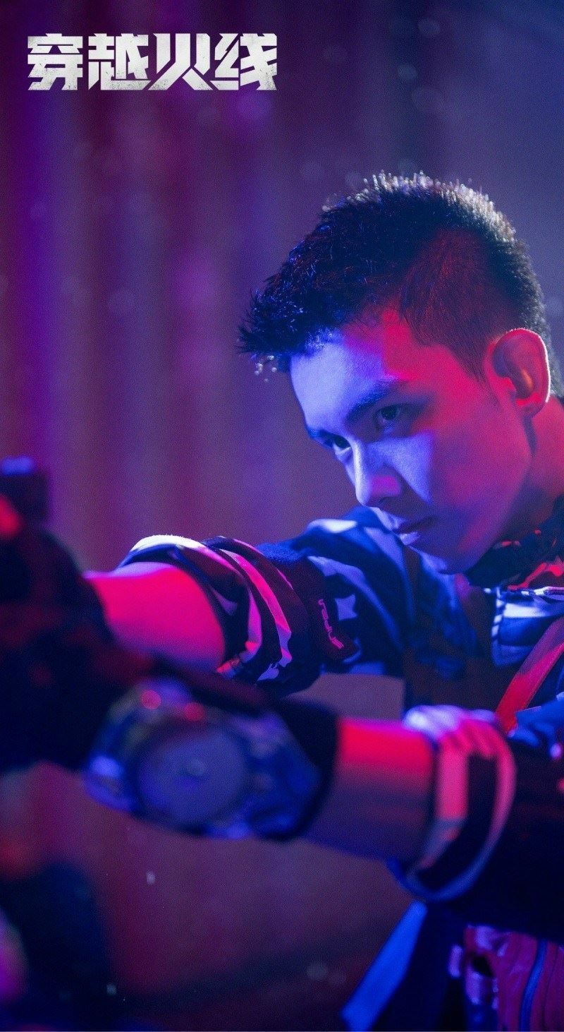 电竞剧de月份来袭！鹿晗、程潇、许凯的剧都来了！