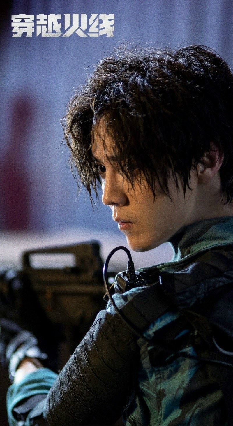 电竞剧de月份来袭！鹿晗、程潇、许凯的剧都来了！