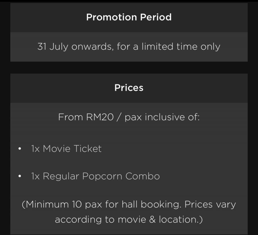 tgv推出私人影院！一人只需rm20！包爆米花！