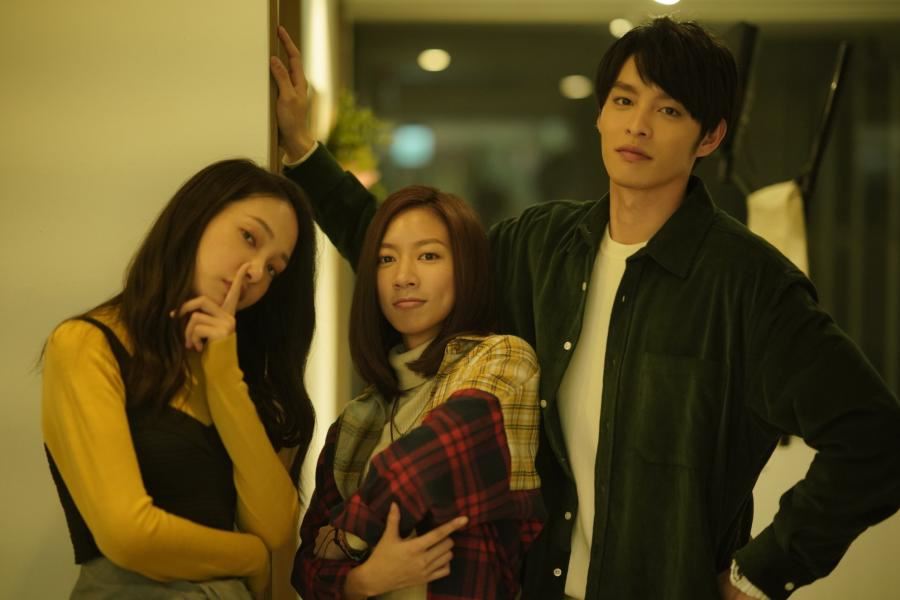 爱情和友情会选择谁？电影《可不可以，你也刚好喜欢我》9月10日上映！