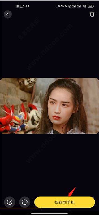 超流行「换脸app」！换脸变《德鲁纳酒店》女主！❤️