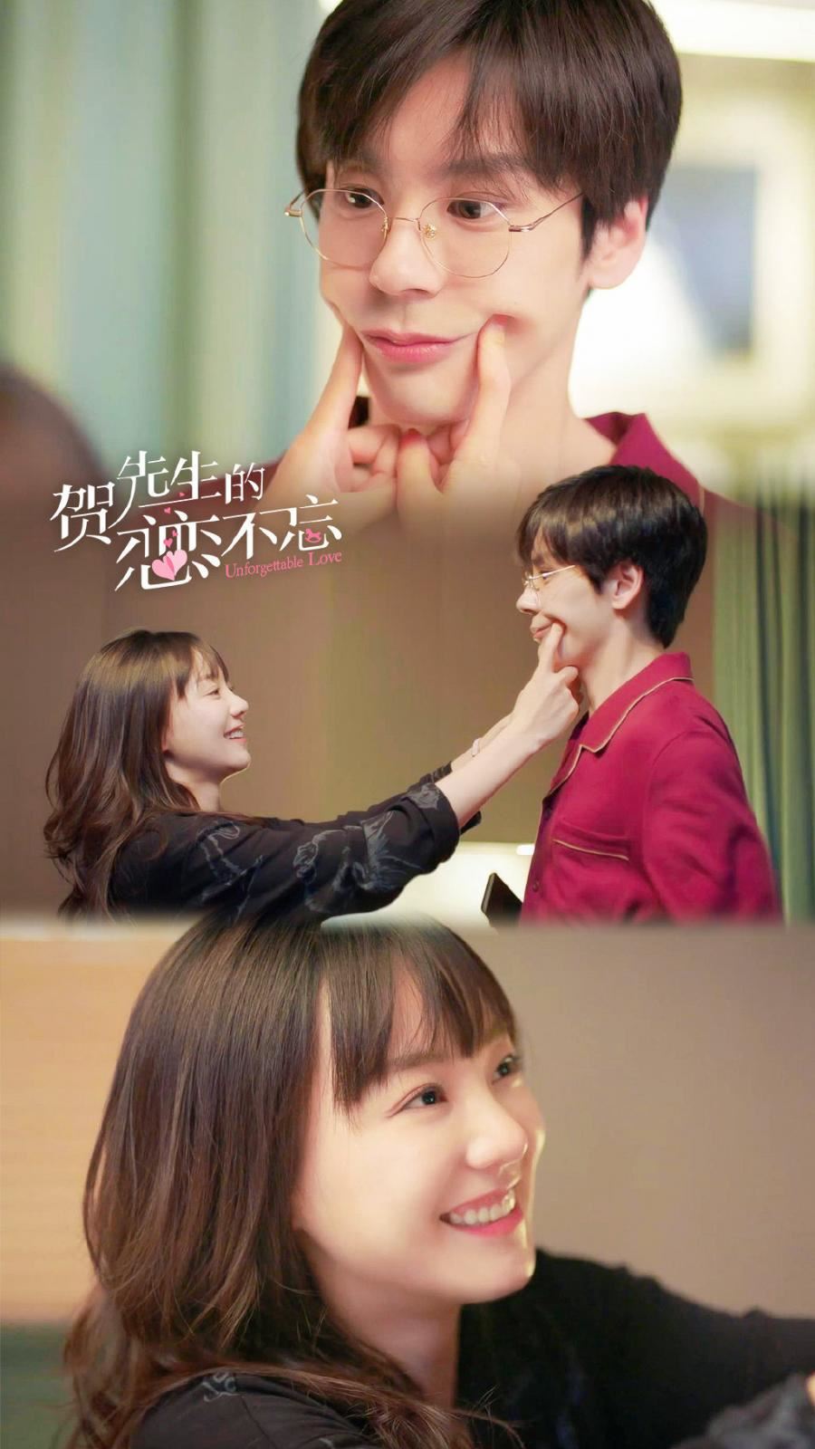 《贺先生的恋恋不忘》黑马剧！霸道总裁带娃追妻！不看后悔