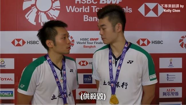 台湾男双访问听不懂英文！说福建话交流！比打球还紧张😂