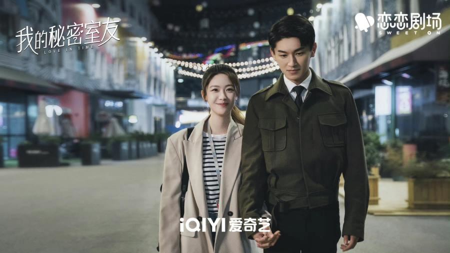 10月必看中国剧🇨🇳 高甜剧也有！云熙、吴倩...