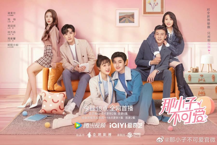 10月必看中国剧🇨🇳 高甜剧也有！云熙、吴倩...