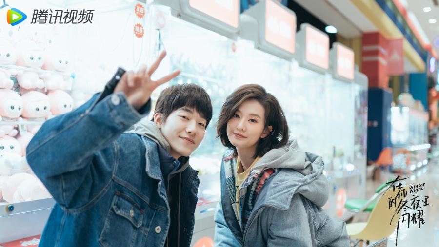 11月必看中国剧！高甜剧也有❤️ 杨幂、白宇、宋茜、许魏洲...