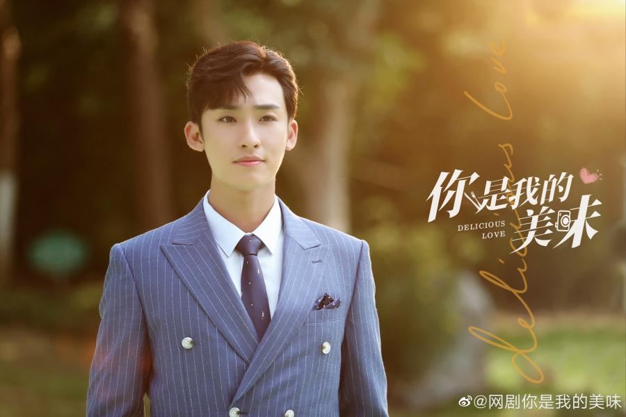 11月必看中国剧！高甜剧也有❤️ 杨幂、白宇、宋茜、许魏洲...