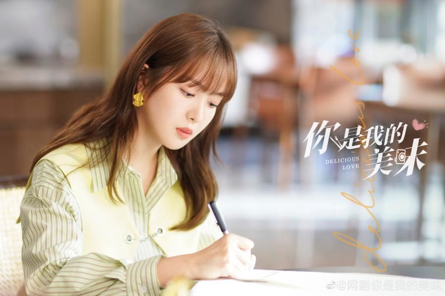 11月必看中国剧！高甜剧也有❤️ 杨幂、白宇、宋茜、许魏洲...