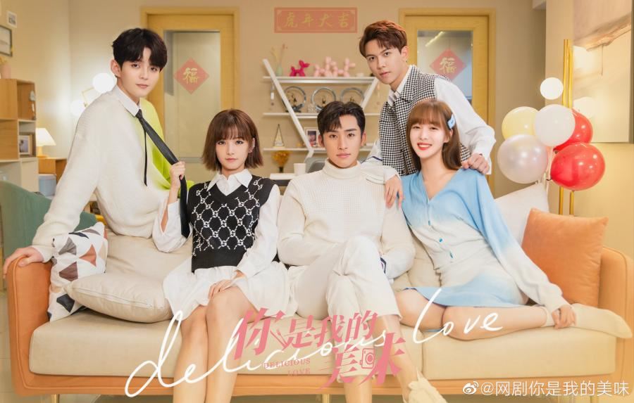 11月必看中国剧！高甜剧也有❤️ 杨幂、白宇、宋茜、许魏洲...