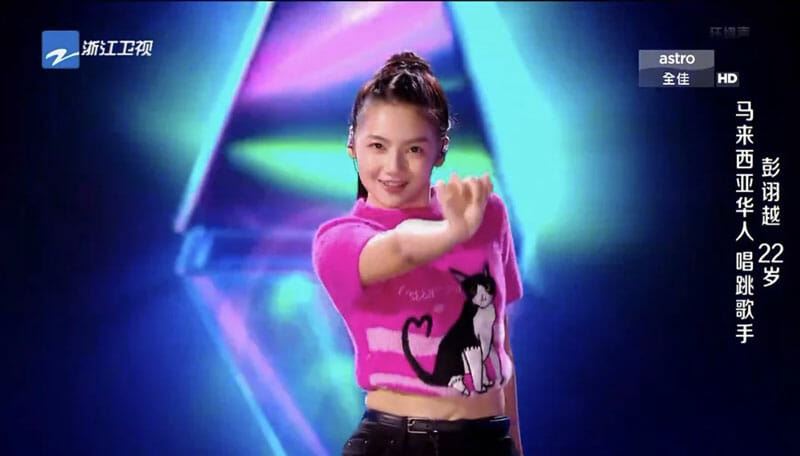 🇲🇾《中国好声音》另一位大马选手！22岁xair成功晋级