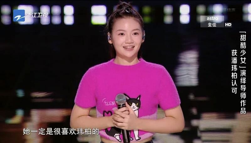 🇲🇾《中国好声音》另一位大马选手！22岁xair成功晋级