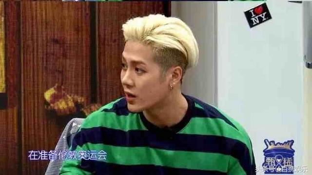 王嘉尔是学霸！当歌手放弃奥运梦！