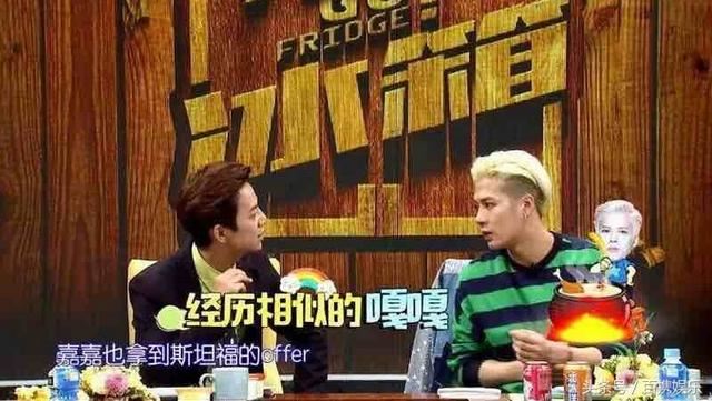 王嘉尔是学霸！当歌手放弃奥运梦！