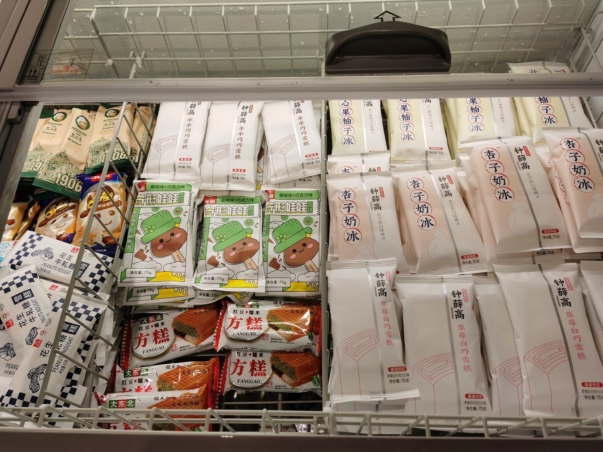 🇲🇾小红书的零食这里都有【小红屋】大马大型零食店