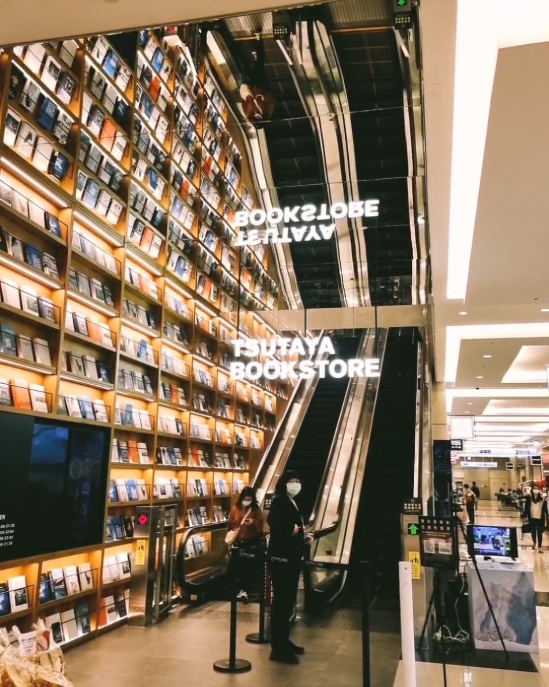 大马首家「日本最大书店tsutaya」4月即将开张！