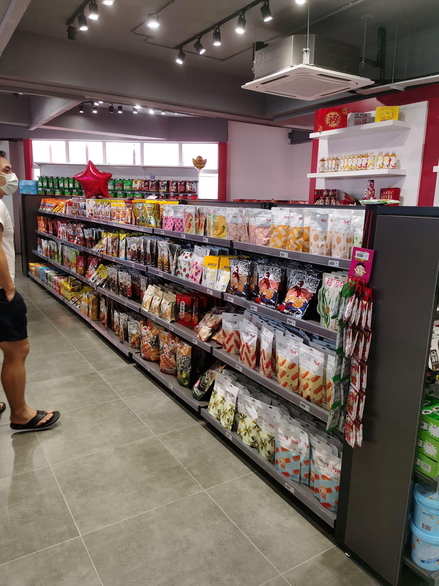 🇲🇾小红书的零食这里都有【小红屋】大马大型零食店