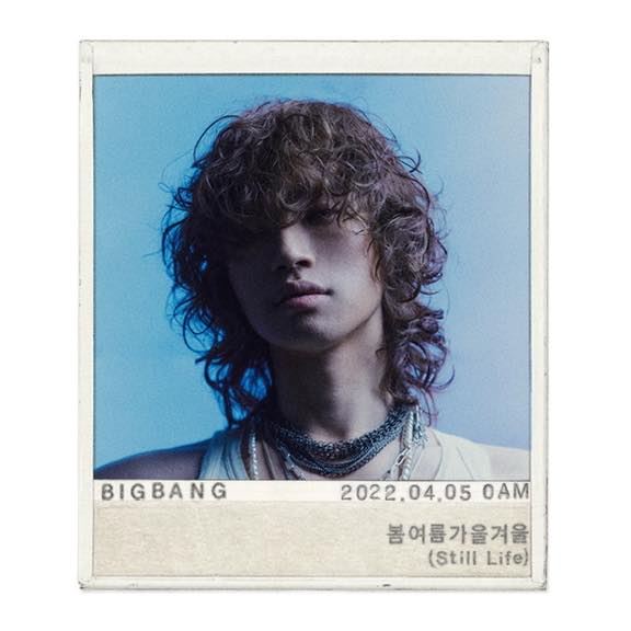 bigbang新成员？网民：这不是daesung！变帅了！