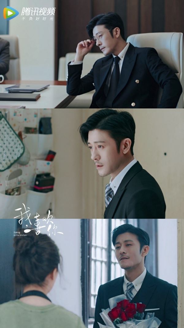 《我，喜欢你》今晚首播！赵露思爱上大叔❤️