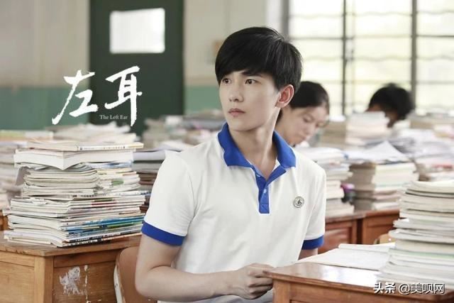 穿起校服的李现超萌！【15男星的校服照】