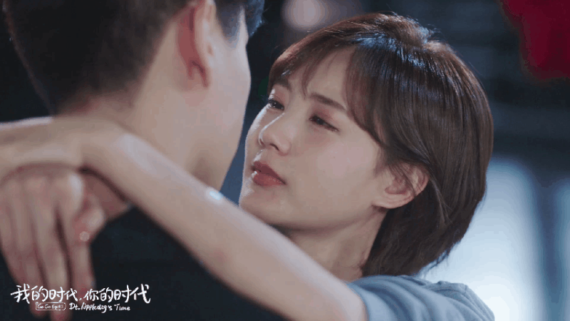 《我的时代，你的时代》婚礼接吻画面曝光！吻戏公开❤️