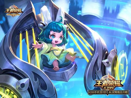 《王者荣耀》初学者适合用的英雄！【女生必看】