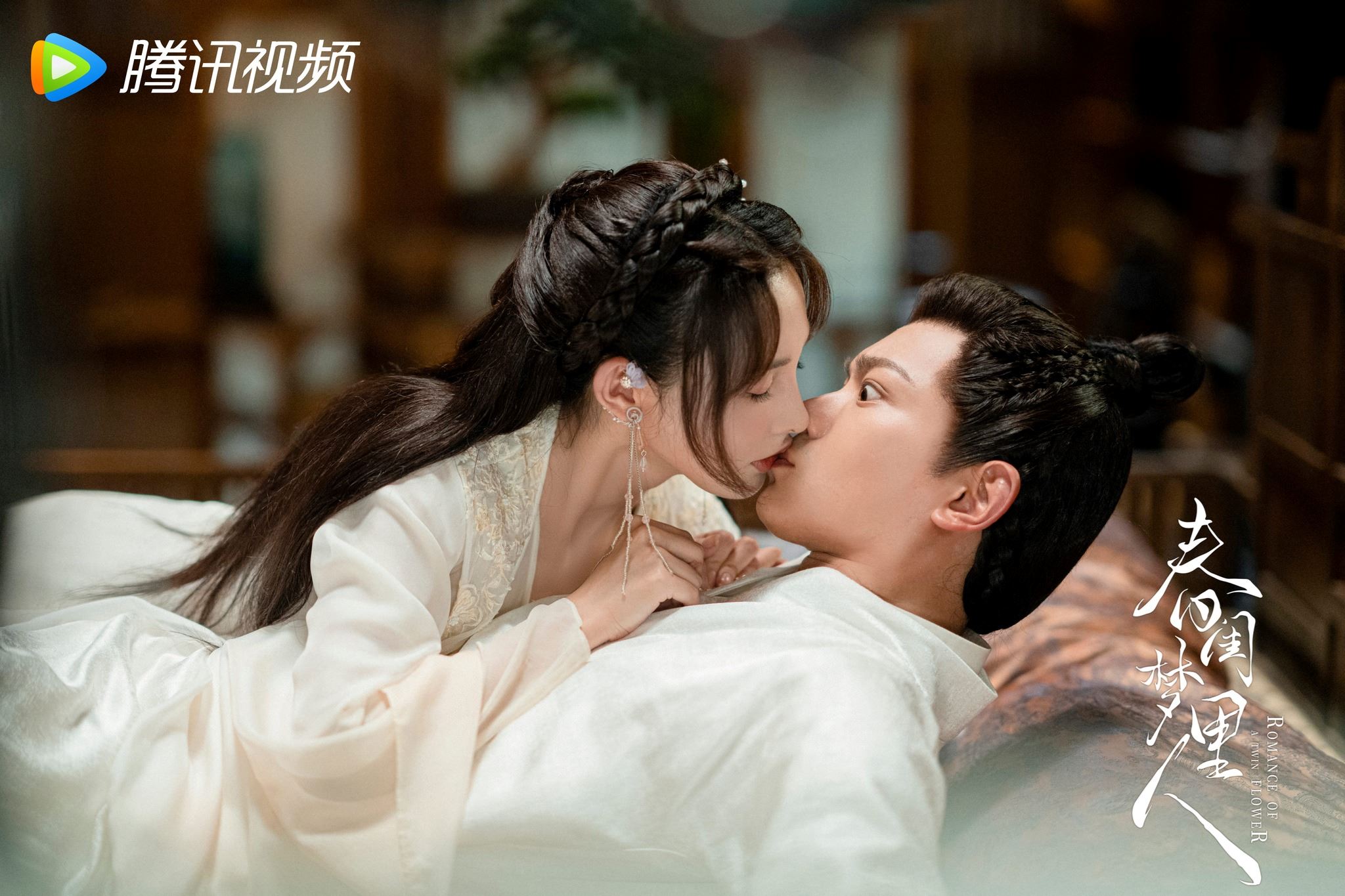 最新【中国剧】清单！都是3月开播！看到你爽～