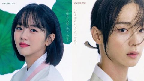 【九月13部新剧】：爱情、奇幻、恐怖、喜剧全都有！