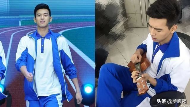穿起校服的李现超萌！【15男星的校服照】