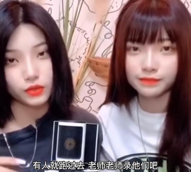 《青春有你2》冰清玉洁自曝遭队友霸凌! 网友:王承渲?