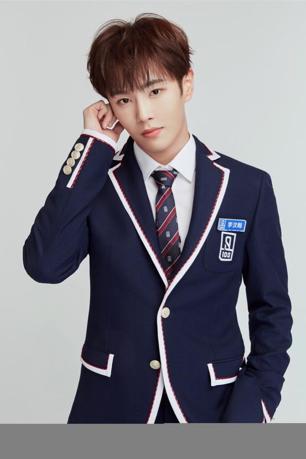 李汶翰、徐若晗主演青春爱情电影《遇见你》定档5月1日❤️