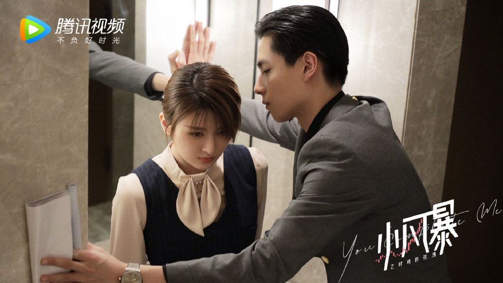 胡一天新剧开播！掀起甜虐风暴！《小风暴之时间的玫瑰》