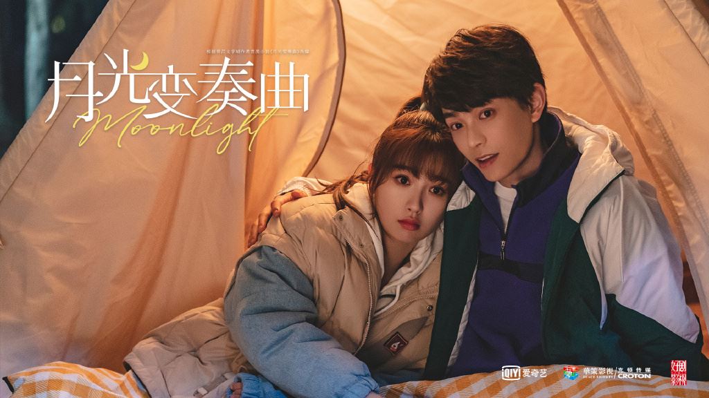 【5月新剧】超多爱情剧！《我亲爱的小洁癖》...mco3.0追剧！