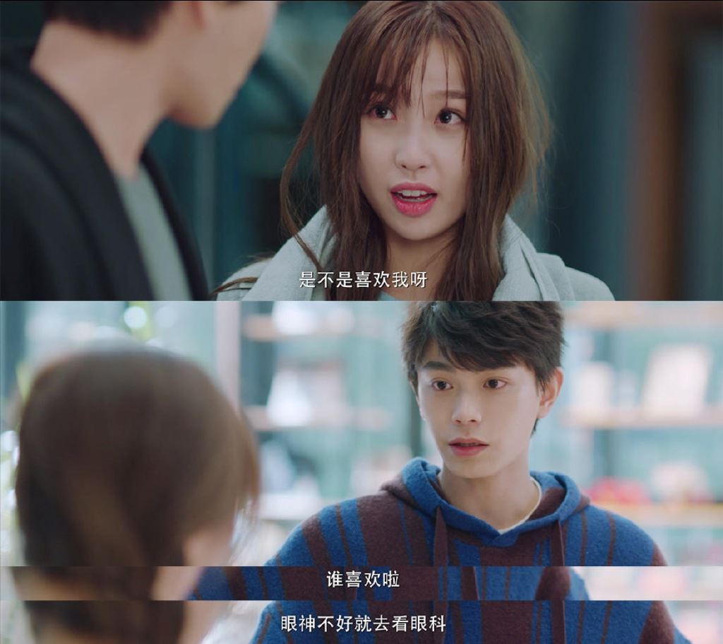 大学生必看的小甜剧《月光变奏曲》