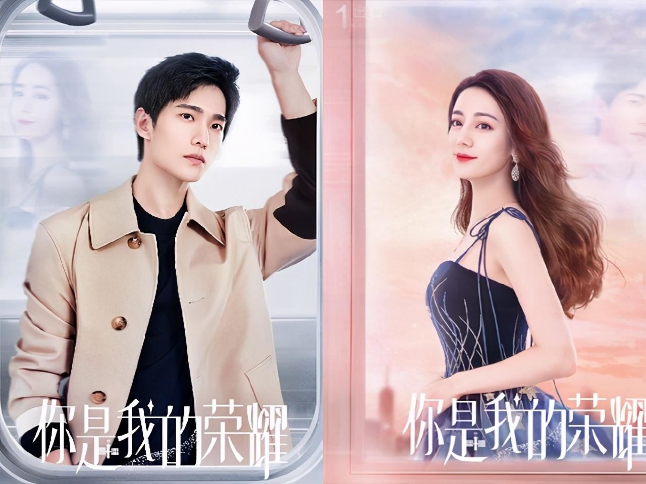 【2021年必看的甜宠剧】林彦俊、胡一天来了！