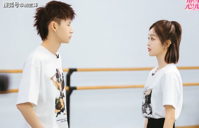 吴宣仪和小鬼相处崩溃哭了😭 爱情综艺《恋恋剧中人》