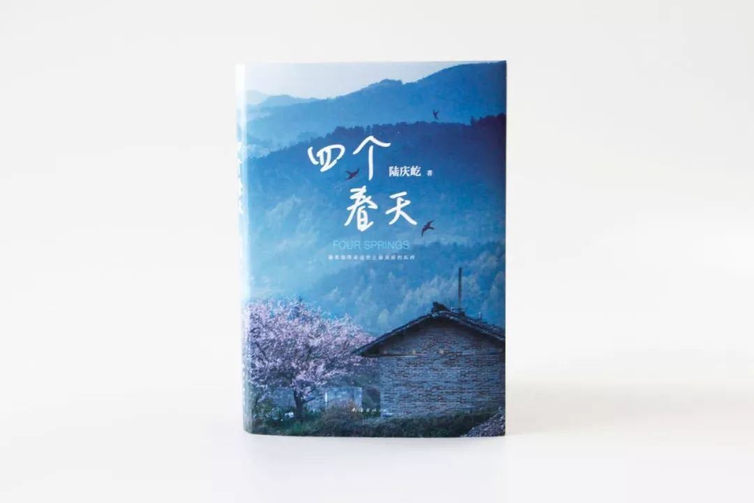 易烊千玺【推荐过的书】必看!太好哭了...😭