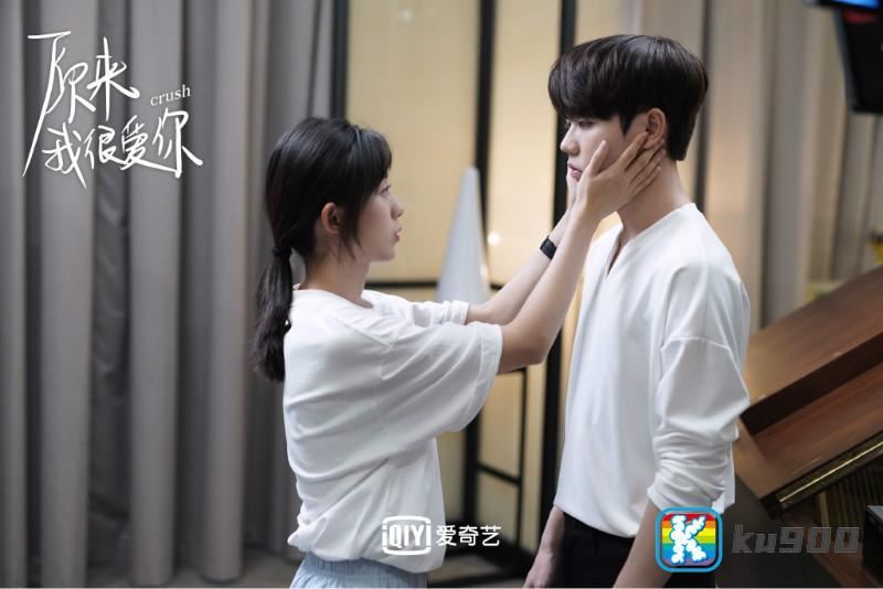 林彦俊主演《原来我很爱你》8月3日开播!