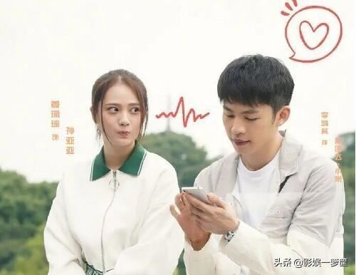 《亲爱的热爱的》网传：小米亚亚戏外是情侣！李鸿亲自否认恋情