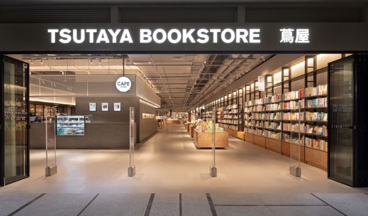 大马首家「日本最大书店tsutaya」4月即将开张！