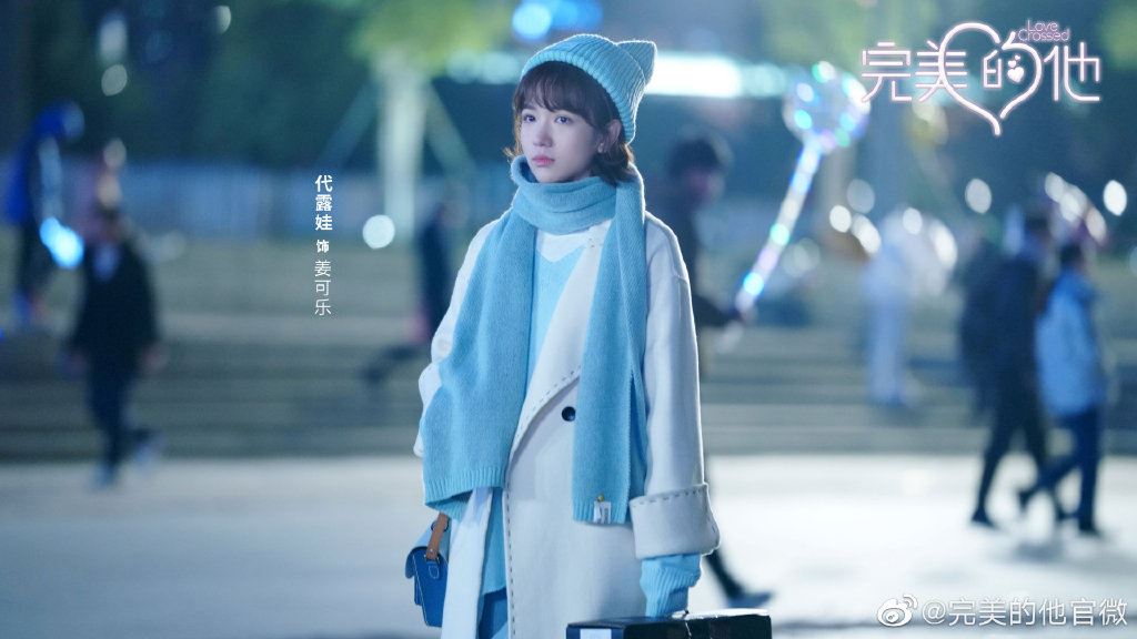 【5月新剧】超多爱情剧！《我亲爱的小洁癖》...mco3.0追剧！