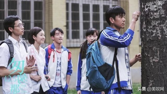 穿起校服的李现超萌！【15男星的校服照】