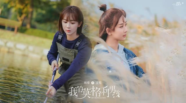 杨紫“现男友”李现，9月男友居然是马天宇？