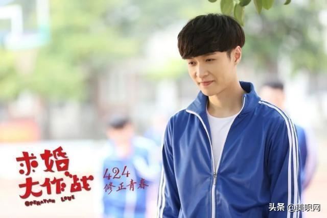 穿起校服的李现超萌！【15男星的校服照】