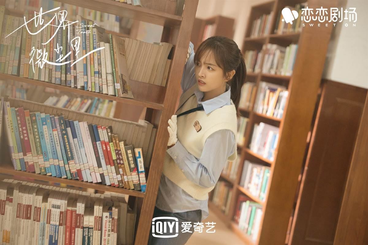 吴宣仪、毕雯珺主演恋爱群像剧《世界微尘里》❤️牙医cp