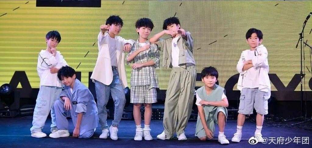 中国新男团最小只有7岁！最大11岁😱