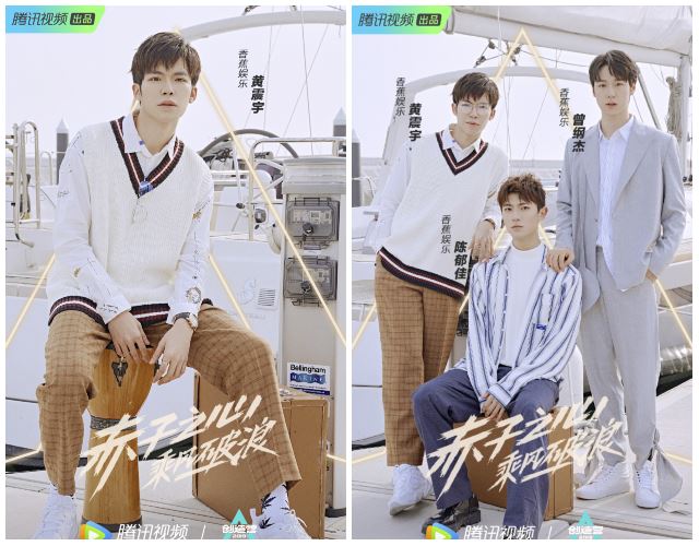 萧敬腾参加“创造营”?!“疯狂抖腿”唱王妃,一看是大马鲜肉!|goxuan