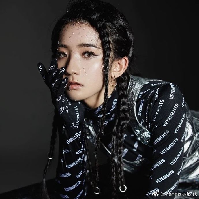 《青春有你2》大马选手-yennis黄欣苑新单曲《非讨好》！