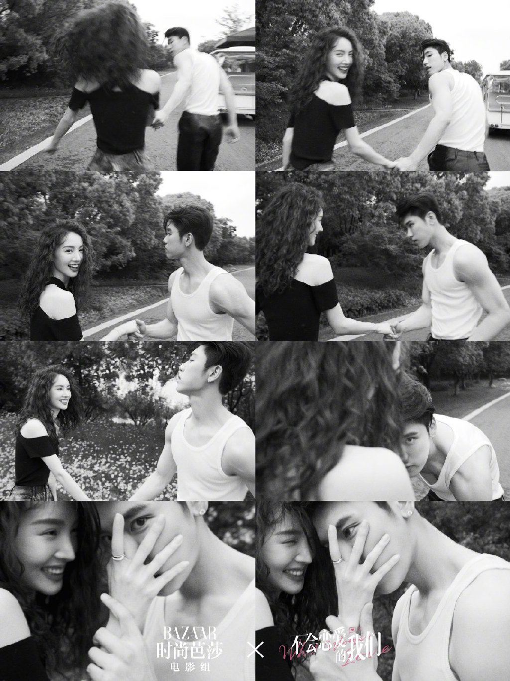 王子异当男主了!姐弟恋新剧《不会恋爱的我们》❤️