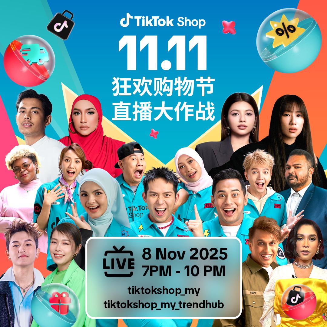 tiktok shop 双11狂欢购物节节目流程