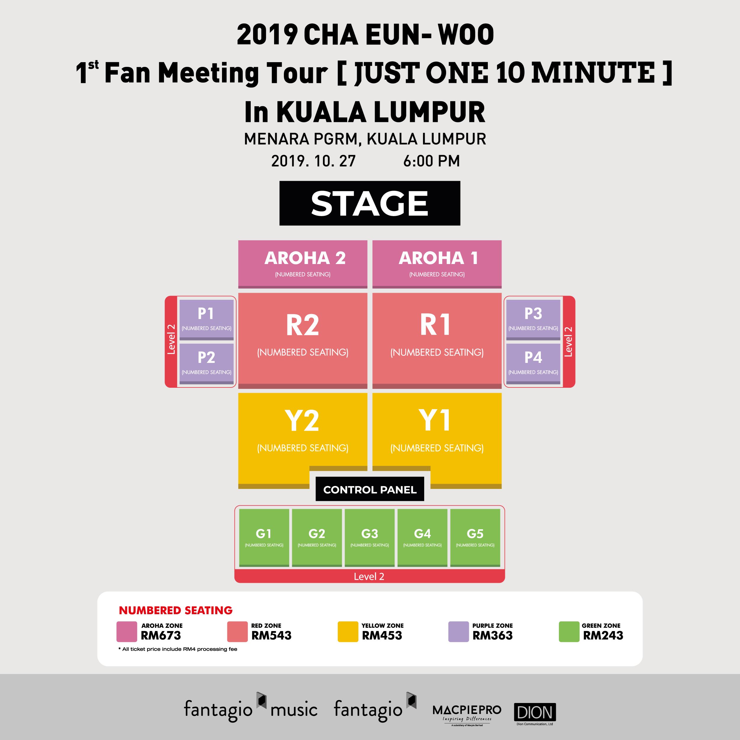 aroha! 车银优即将在 10 月 27 日来马跟你见面!